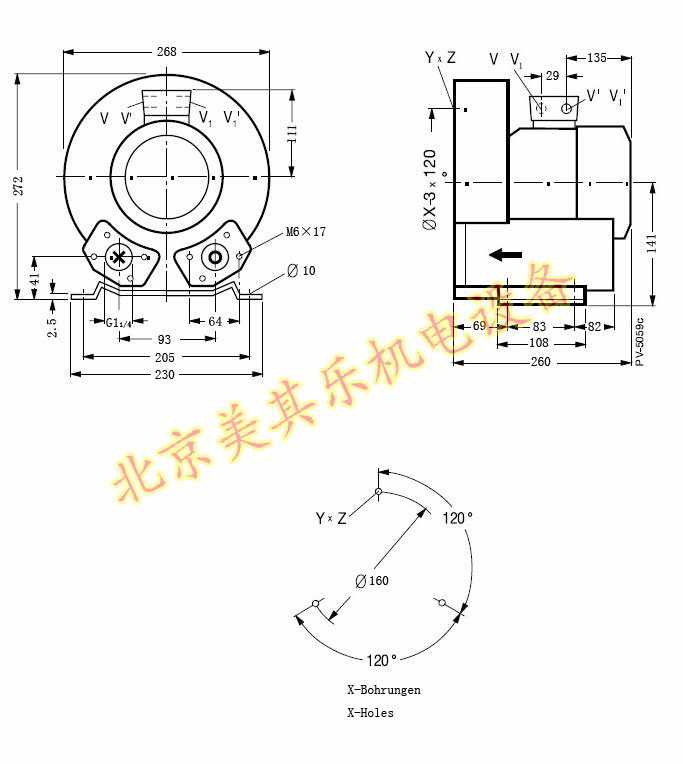 三相700w高壓鼓風(fēng)機(jī)CAD簡(jiǎn)圖